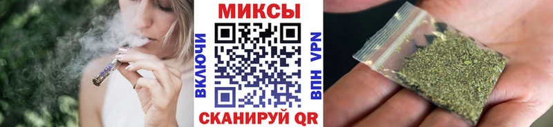 Бутират GHB Черноголовка