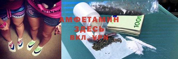 стаф Медвежьегорск