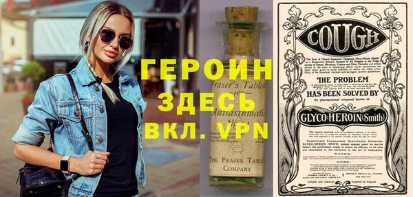 стаф Медвежьегорск