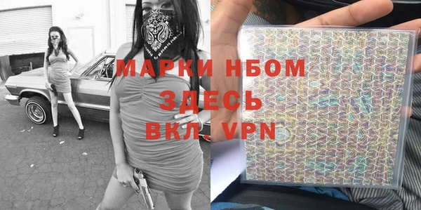 гидропоника Медногорск