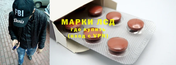 гидропоника Медногорск