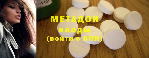 гидропоника Медногорск