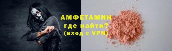 гидропоника Медногорск