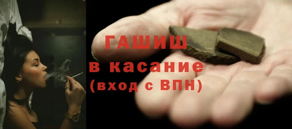 стаф Медвежьегорск