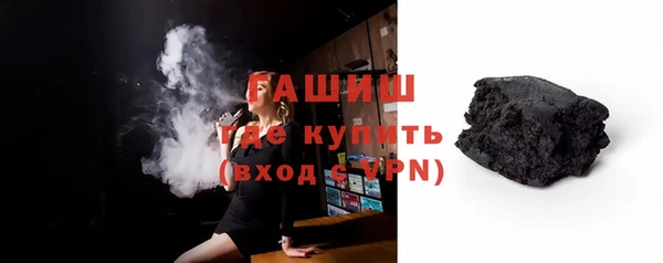 гидропоника Медногорск