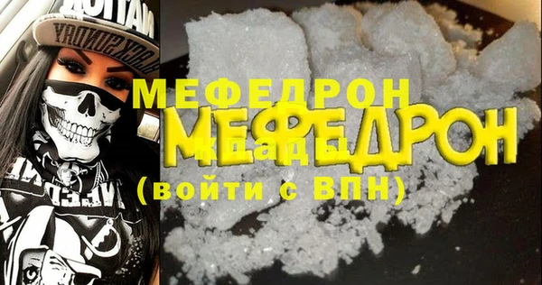 гидропоника Медногорск