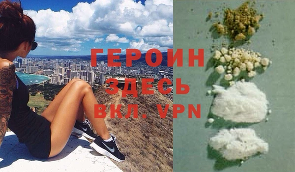 гидропоника Медногорск