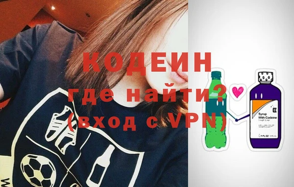 стаф Медвежьегорск