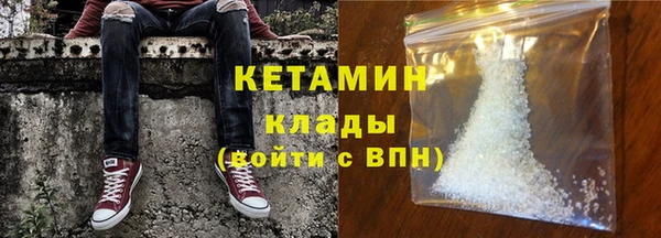 гидропоника Медногорск