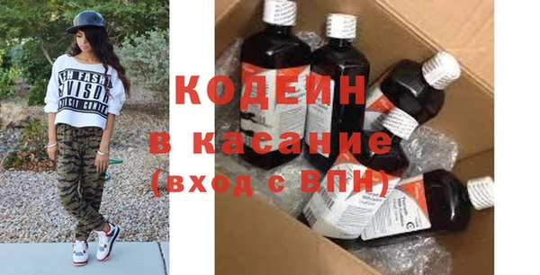 гидропоника Медногорск
