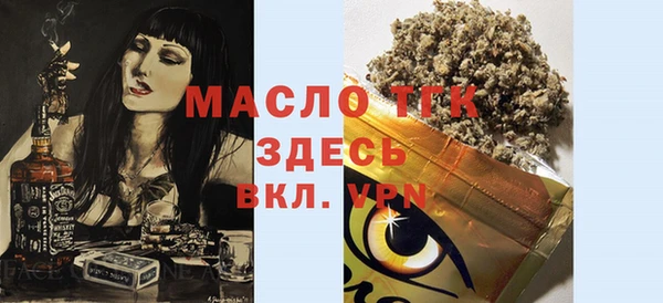 стаф Медвежьегорск