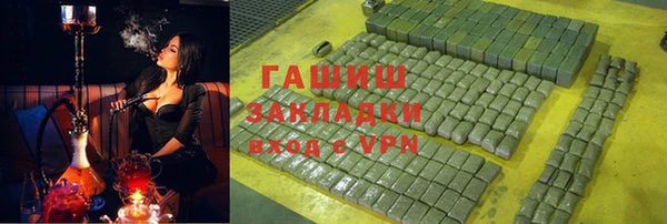 стаф Медвежьегорск