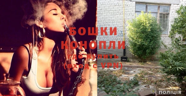 стаф Медвежьегорск