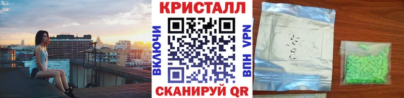 даркнет сайт  Черноголовка  Первитин винт 