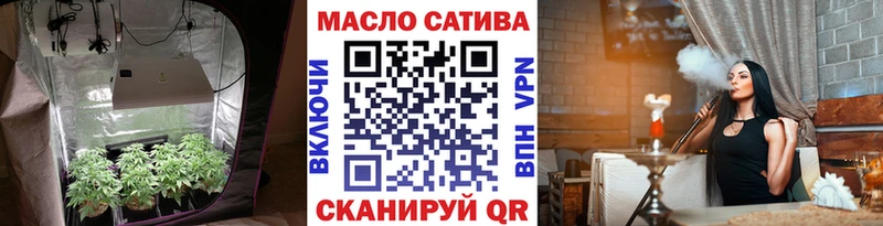 Дистиллят ТГК Wax Черноголовка